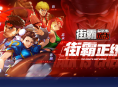 Street Fighter Mobile, otro reto para Tencent